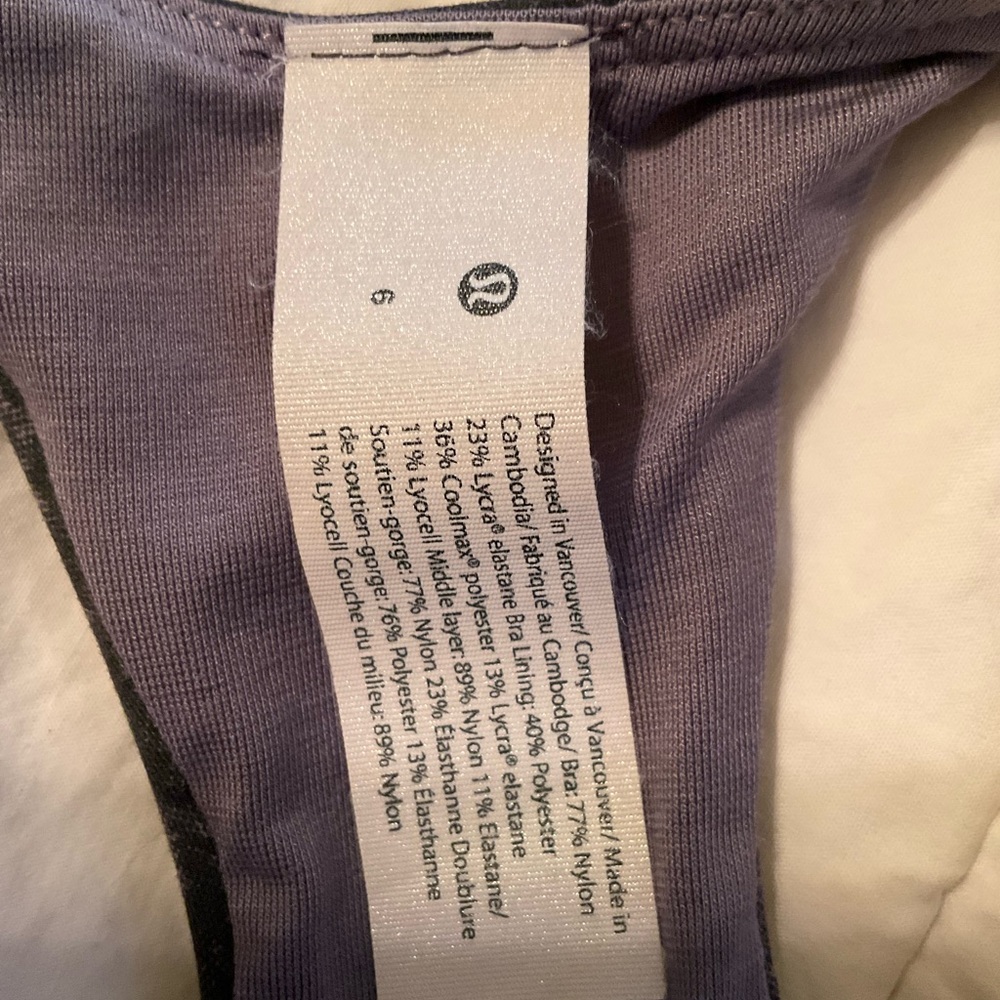 Lululemon Wunder Train Set - Picture 3 of 4